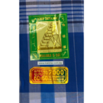 palekat cotton lungi (sarong) - Bule