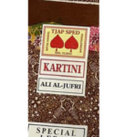 kartini batik - Brown