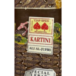 kartini batik  - Brown