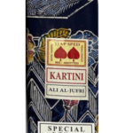 kartini batik - Bule