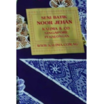 Noorjehan - navy bule